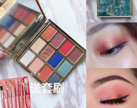 SUSISU苏西苏12色流沙眼影盘玛祖蓝 ...