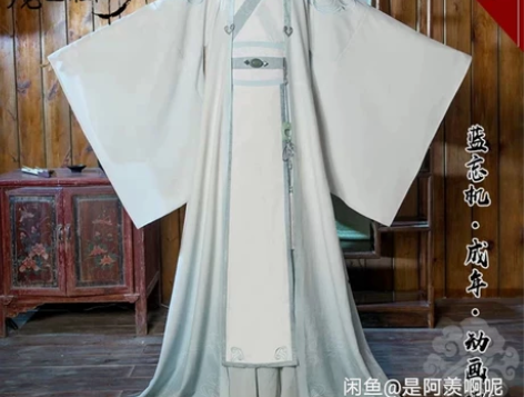 ［屠龙刀出，科幻］ 悠窝窝u家魔道祖师夷陵...