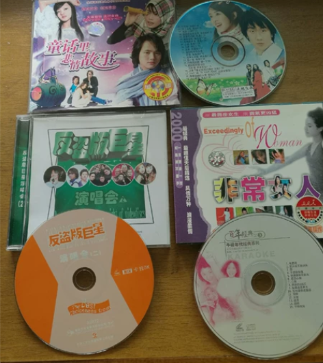 VCD光碟  近二十年前经典歌曲 张惠妹邓...