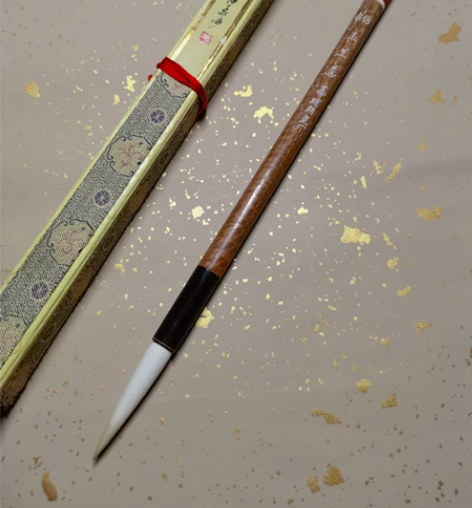 吴兴双羊  仿古玉兰蕊   玉兰蕊  善琏...