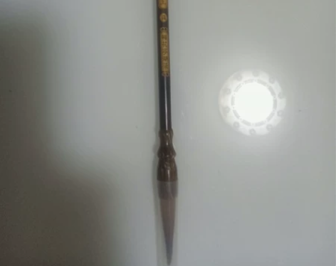 王一品斋天官牌毛笔高档专业级书法专用 特大...