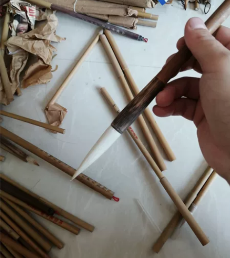 纯羊大书画 90年代初山羊牌老笔 出锋...