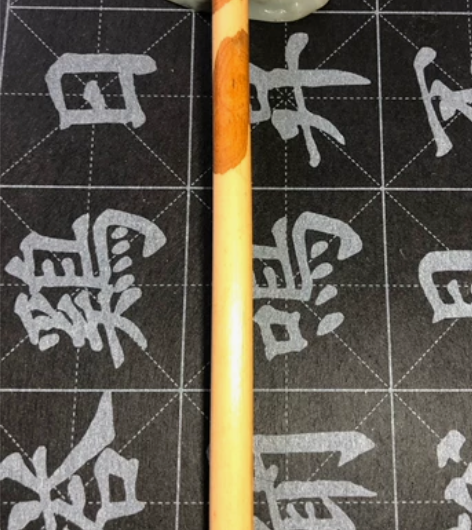 福建红湘妃笔杆料 红湘妃小料 标本 把件毛...