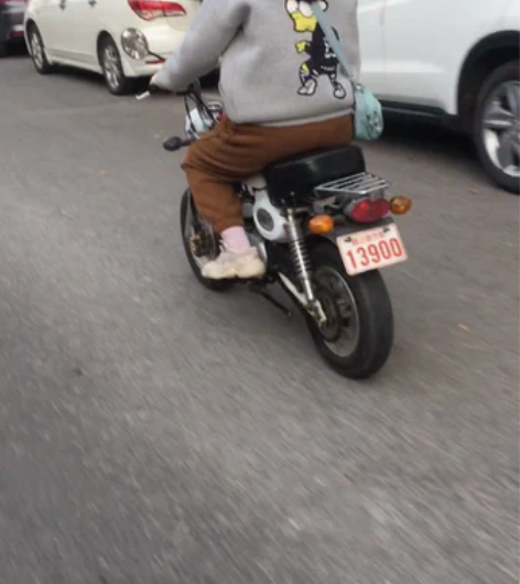 三鑫 猴 关联 本田z50 金城 jc70...