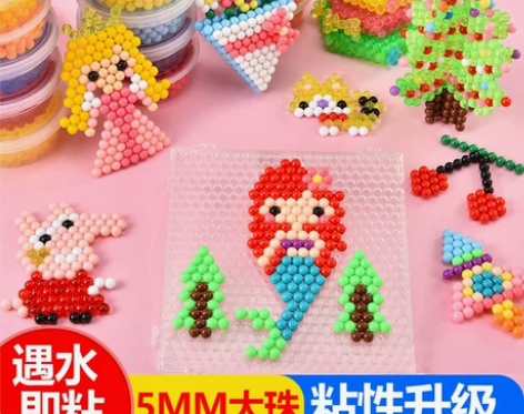 三鑫 手工创意粘贴类 八成新，二手转让不退...