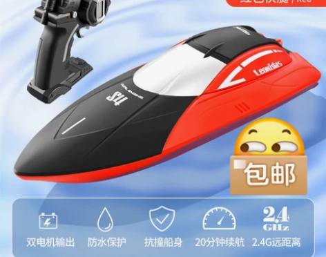 会展剩了几十套，会场卖几百一台，现在低价处...