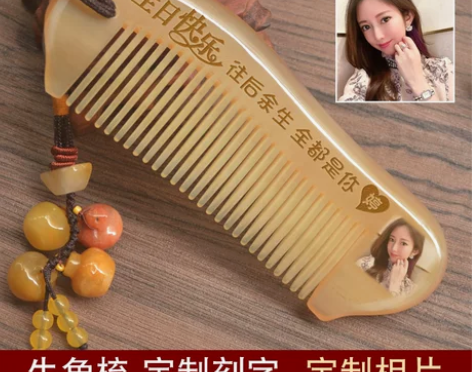 七夕情人节生日礼物女生送女友朋友老婆实用闺...