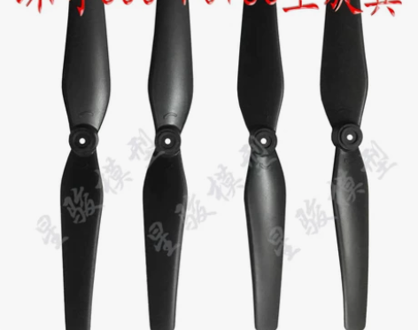 环奇899四轴飞行器无人机风叶配件 SYM...