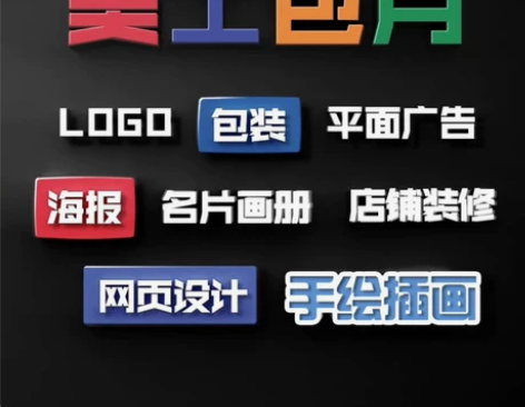 淘宝白底图摄影找我就对了！免费试稿！满意为...