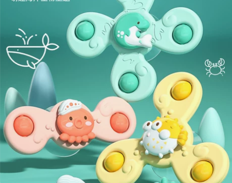 儿童卡通吸盘转转乐会转动的花朵宝宝陀螺玩具...