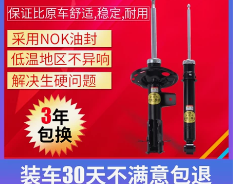 全新08~11年进口宝马1系(适用于E87...