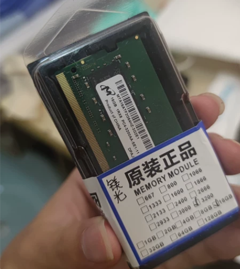 镁光16G DDR4 3200高速内存条 ...