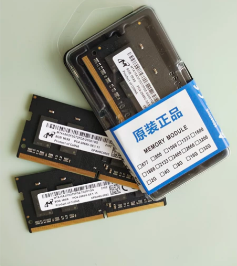 三星 现代 海力士 镁光 英睿达DDR4 ...