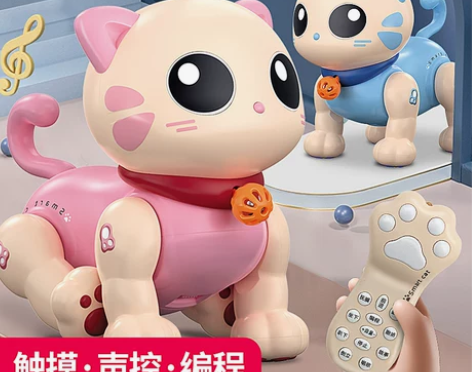 琉缘  钓鱼类玩具 感兴趣的话点“我想要”...