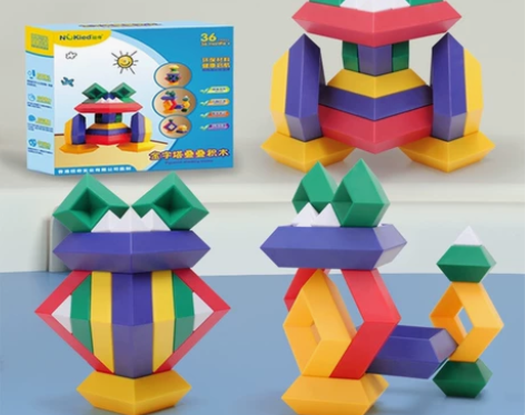 纽奇百变金字塔积木大颗粒益智力拼装叠叠乐儿...