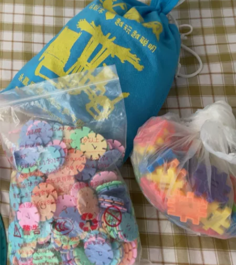 儿童益智积木拼图 50包邮 感兴趣的话点...