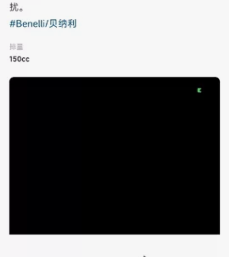 诚意河南周边收一辆贝纳利小迅龙，5000左...