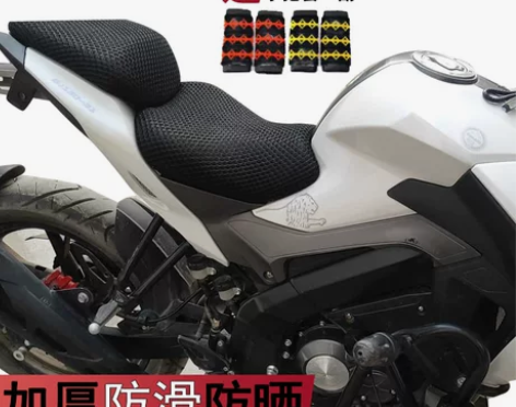 透气防晒摩托车坐垫套适用于贝纳利小迅龙BJ...