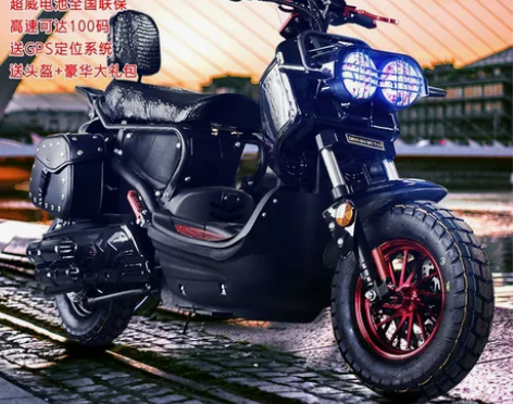 全新，没有骑过。 现转卖，不骑了，车子没有...