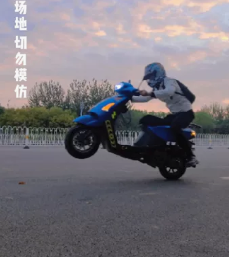 【已出留念】20年 五千公里【改装坤豪12...