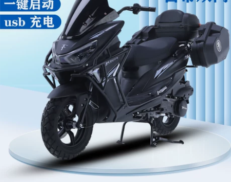 摩托车 剑齿虎150大踏板省油山地越野国四...