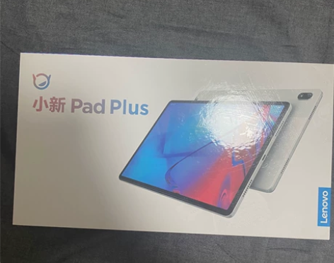 联想小新pad plus 128G 全新闲...