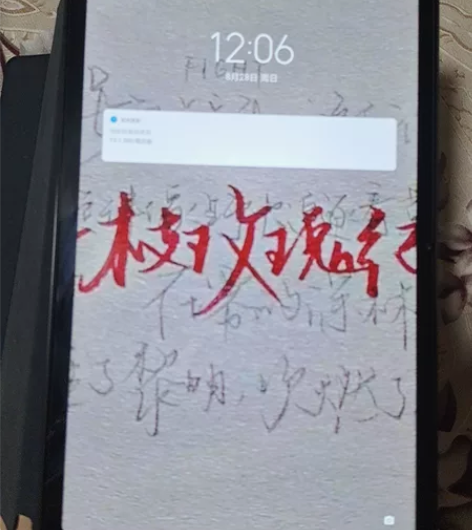 【爆款平板】Lenovo联想平板电脑小新P...