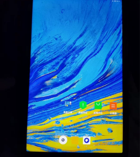 联想平板小新padplus电脑 6+128...