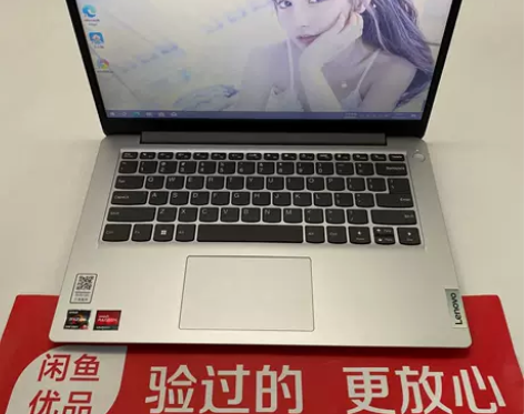 Lenovo/联想 ideapad 14 ...