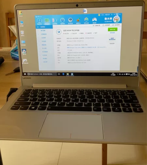 联想ideapad 710s-13ISK ...