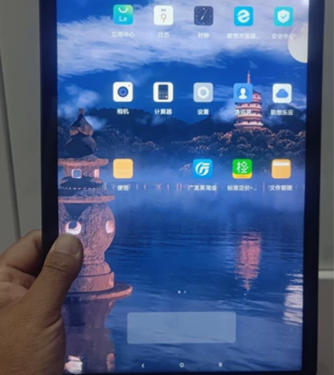 联想小新pad，，处理器662那款，4+6...