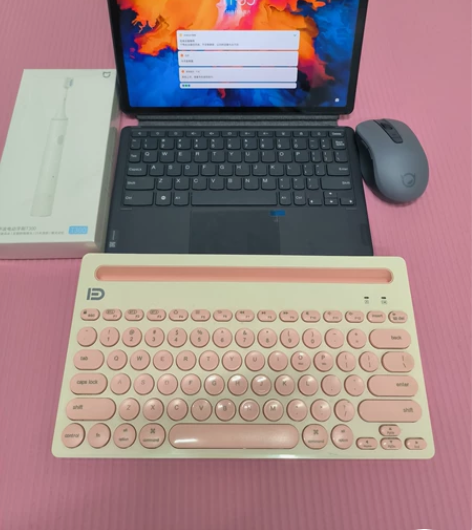 联想平板电脑小新Pad 11英寸网课考研学...