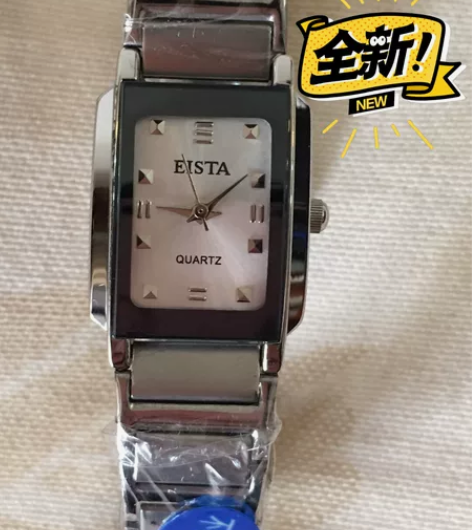 全新亚时达纪念女表！十多年前某大学定制纪念...