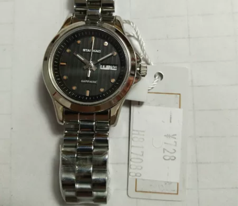 星豪石英表，女款，星期日期显示，全不锈钢表...