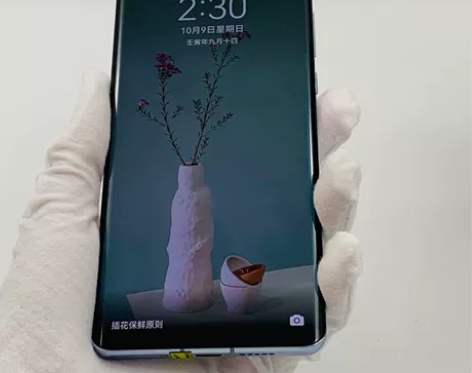 9成新【顺丰包邮】 Huawei/华为 华...