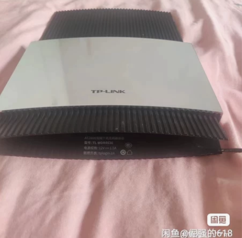 T P路由器，型号TL-WDR8630。买...
