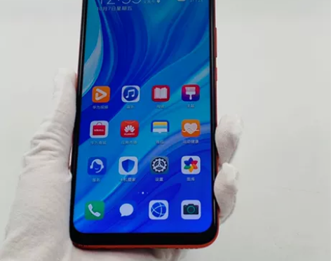 【特价秒杀】Huawei/华为 华为 畅享...