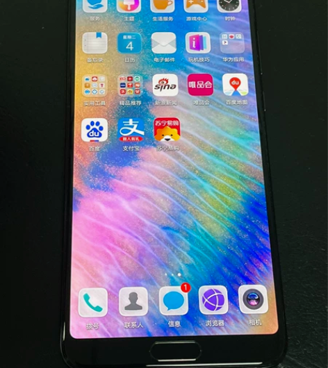 华为p?20pro原机6+128G换过电池...