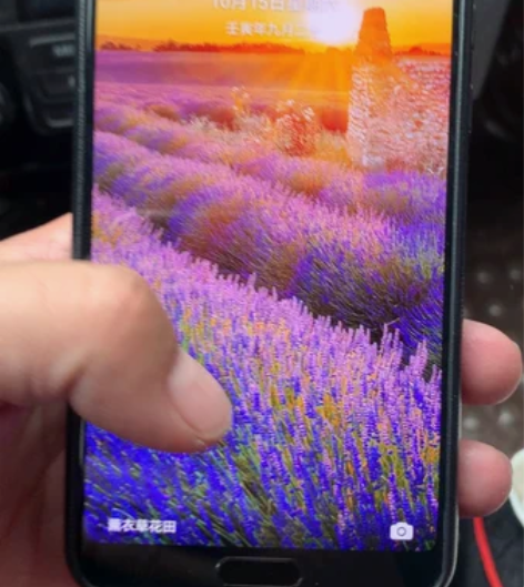 华为p20p  6+128  朋友帮卖 昆...