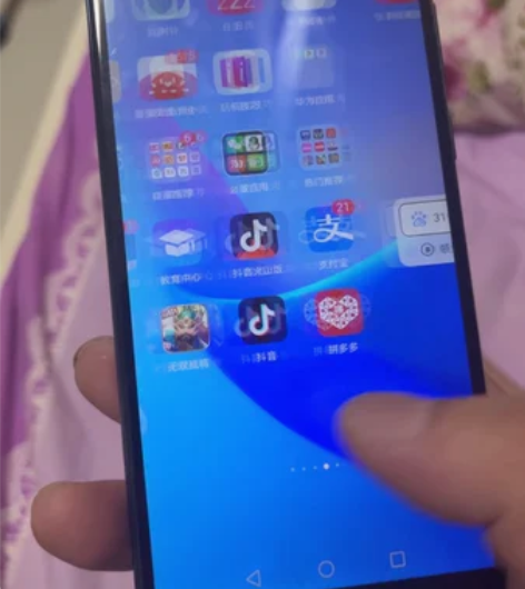 Huawei/华为 工作室不做了 处理一批...