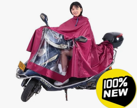 （亏本转让）雨衣电动车自行车骑行男女雨披加...