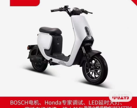 新大洲本田S07电动车小牛对比 大品牌本田...