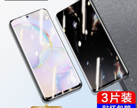 荣耀50pro钢化膜UV全胶华为50手机膜...