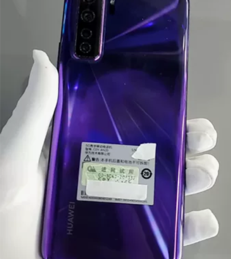 华为nova7se 全网通5g 8+128...