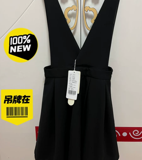 学生裙，连衣裙，全新。155码，标准码，转...