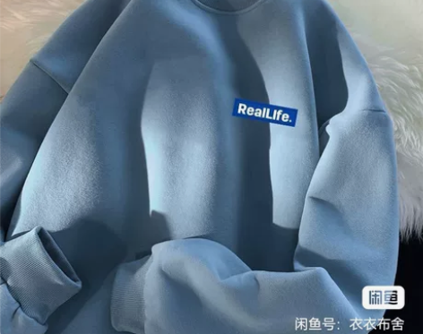 【低价清仓】2022新款秋冬季无帽卫衣男士...