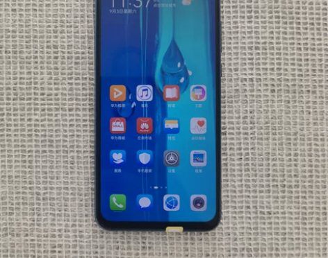 华为畅享9p  4g  4+128  全网...