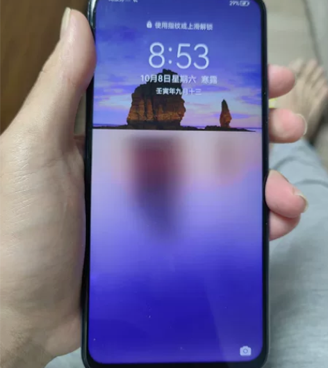 ?华为畅享10plus.九成新，功能完全正...