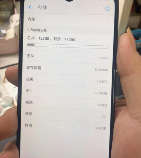 畅享9 4+128 主板没信号，没修过，前...