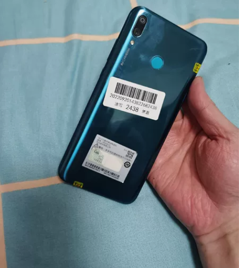 华为 畅享9 plus，高配内存6+128...